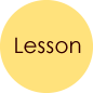 Lesson レッスン